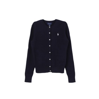 Cardigan Polo Ralph Lauren bambino