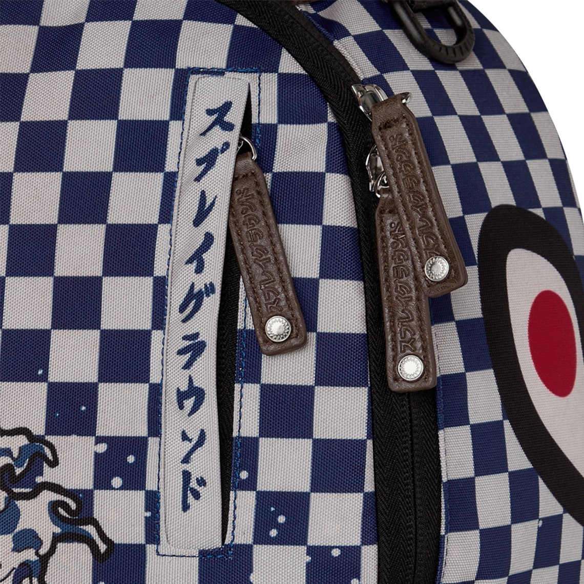 Zaino Sprayground Ichimatsu Moyo Camokawa