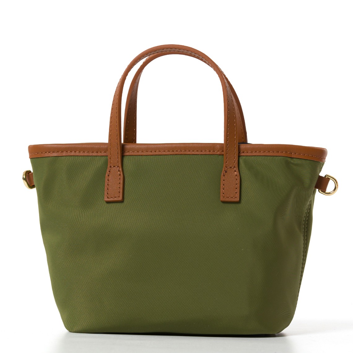 Borsa City Bag Mini in nylon Mc2 Saint Barth