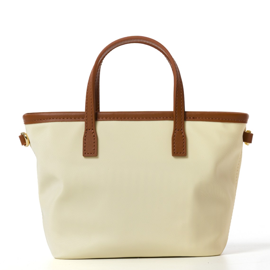 Borsa City Bag Mini in nylon Mc2 Saint Barth