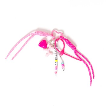Charm Baloon Dog Heart Mc2 Saint Barth