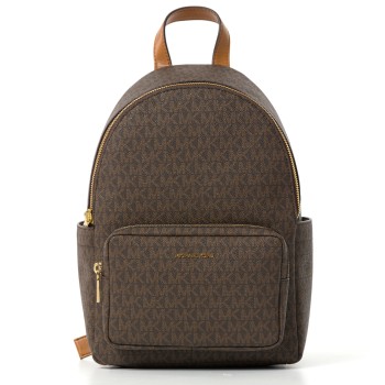 Zaino Tanner medio con stampa logo Michael Kors